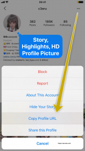 تحميل برنامج حفظ الصور والفيديوهات من الانستقرام للأندرويد InstaSaver