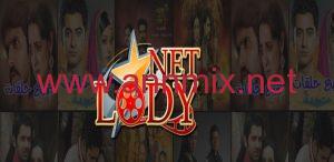  تحميل 2021 lodynet tv مسلسلات هندية, افلام هندية, مسلسلات كورية