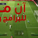 eFootball PES 2023