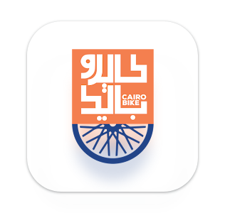 تحميل تطبيق كايرو بايك Cairo Bike Apk للاندرويد والايفون اخر اصدار 2026 مجانا