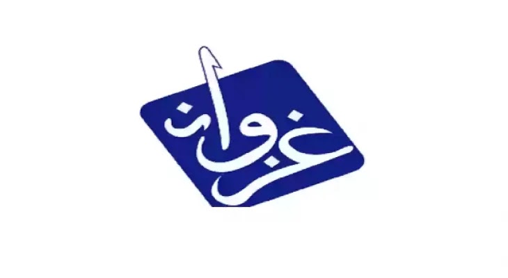 موقع حاسبة غزوان الجديد 1448 Gzwan لحساب نقاط المفاضلة في جدارة