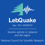 تحميل برنامج رصد الزلازل