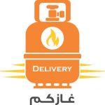 تحميل تطبيق غازكم