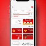 تطبيق فودافون كاش