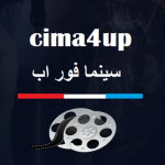 سيما فور اب