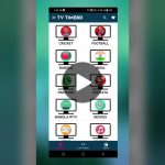 TV Timebd APK تحميل