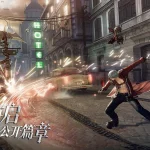 dmc devil may cry تحميل لعبة