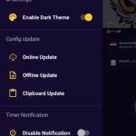 هيمو بلس Himo Plus