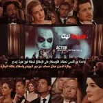 سيما ليك cimalek apk