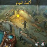 تحميل لعبة Dawn Of Zombies Survival