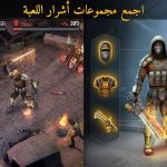 Dawn Of Zombies Survival