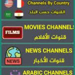 Drama Show Tv APK