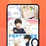 تطبيق مانجا نون