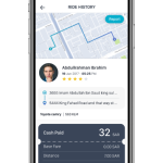 برنامج ايجو