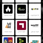سيف تيفي Saif TV